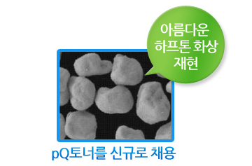 pQÅä³Ê¿¡ °üÇÑ »ç·Ê À̹ÌÁöÀÔ´Ï´Ù.